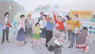 【征稿作品】工笔画：发自心底的呼声