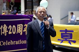 '民运人士刘因全'