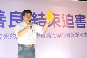 前立法院最高顾问邱垂贞委员希望政府为法轮功发声，讲句公道话。