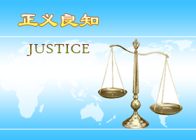 有感于长春有线电视播放真相片：道德法庭提前开庭