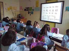 '孩子们学习和了解法轮大法的内涵'