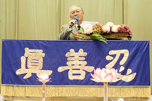 徐宗贤先生重回大法、奋起直追。