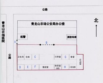 青龙山“黑监狱”内部结构图