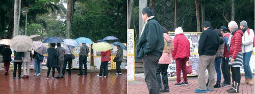 图2.不管严冷寒冬或刮风下雨，都无法稍减大陆遊客了解真相的渴望。