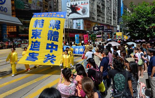 图4：二零一四年七月十九日，