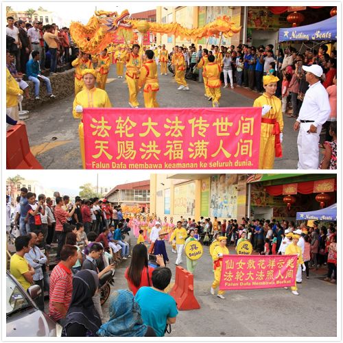 法轮功学员举办的新年游行队伍途经超级市场时，吸引了许多民众驻足观赏。