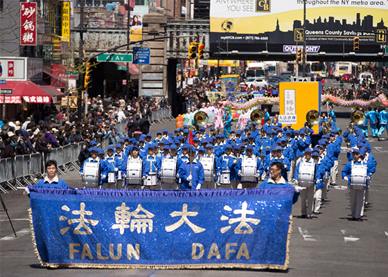 纽约盛大游行 纪念四二五永恒的丰碑