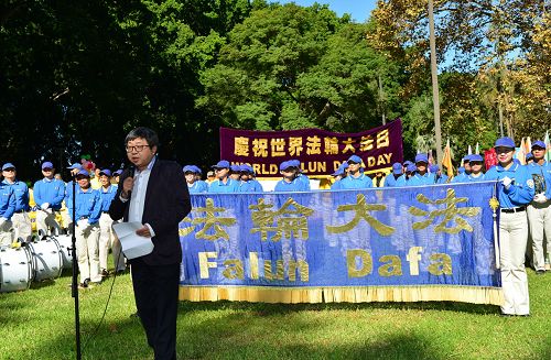 帕拉马塔市政议员约翰-胡（Councillor John Hugh Parramatta City Council）集会上发言