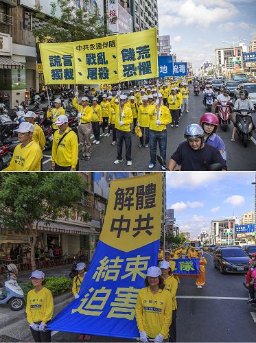 呼吁全世界正义人士与国家，一起站出来声援退党大潮，制止迫害