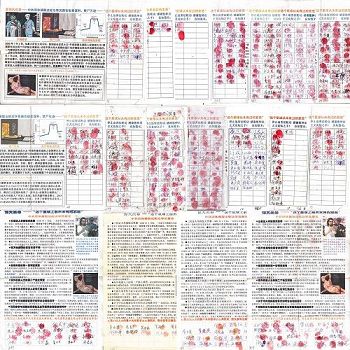 二零一五年一月到七月底，河北张家口市、近郊与周边县3500多普通百姓，签名要求彻底清查中共周永康、薄熙来、江泽民活摘法轮功学员器官的罪行，将江泽民这个幕后操纵活摘器官的罪魁祸首绳之以法。