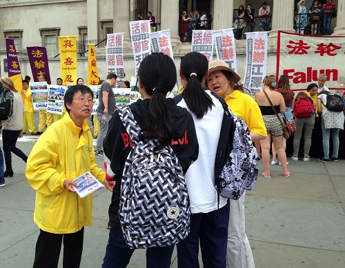 二零一六年七月十六日，两个大陆女生听闻真相后选择三退