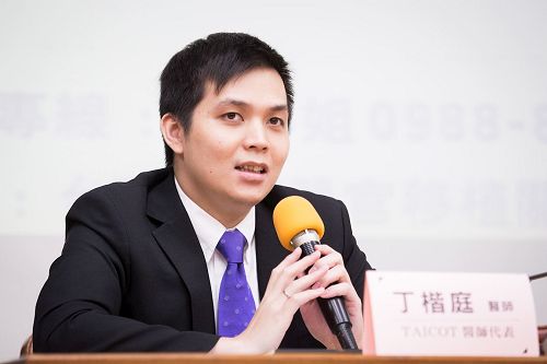 '图2：台湾国际器官移植关怀协会医师代表丁楷庭。'