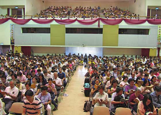 台湾北区学法交流 砥砺共同精進