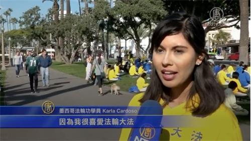 '图5：墨西哥法轮功学员卡拉·卡多佐（Karla?Cardoso）'