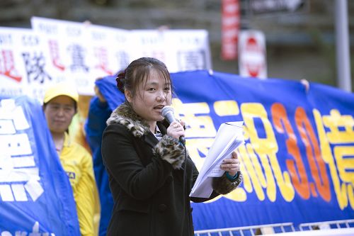 退党义工戴安娜女士致欢迎辞。