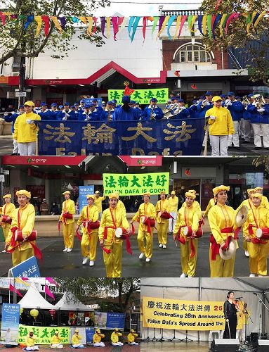 图8：五月十二日，法轮功学员在 Campsie 举办的庆祝“世界法轮大法日” 活动