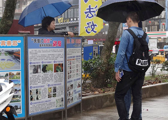 野柳景点：风雨无阻讲真相