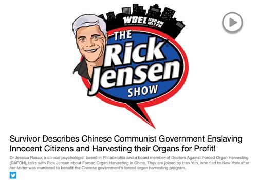 '图1：二零二二年十二月十三日，美知名电台主持人瑞克·詹森（Rick Jensen）在德拉华州WDEL电台做专题节目，主题为“幸存者讲述中共政府奴役无辜公民并摘取其器官以牟取利益”（网络截图）。'