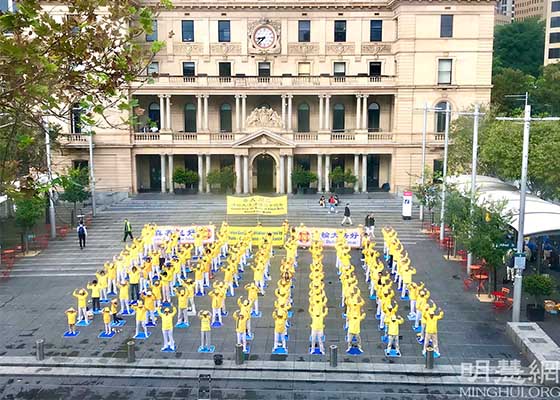 悉尼盛大游行集会政要们共庆法轮大法日