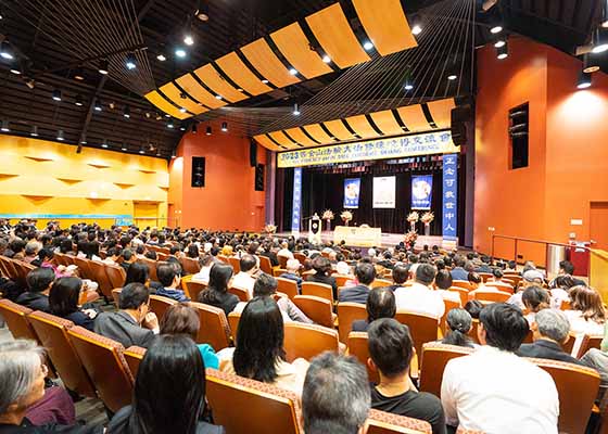 旧金山召开法轮大法修炼心得交流会