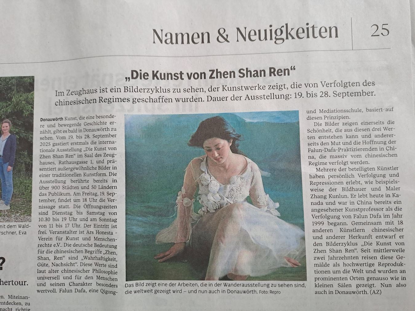 '图6:“真善忍美展”开幕前当地媒体《多瑙沃特报》(Donauwörther Zeitung)提前以整版报道介绍了此次展览。'