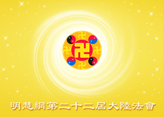 【大陆法会】再没人在我门前安监控了