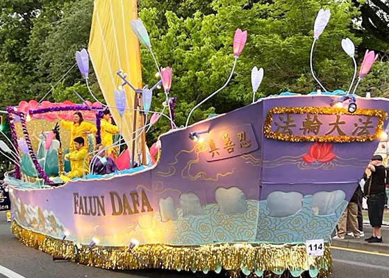 波特兰星光游行　法轮功团体再获殊荣